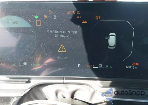 2025 Kia Carnival Mpv Hybrid Sx Prestige z USA, uszkodzony, nr VIN KNDNE5KA5S6038236